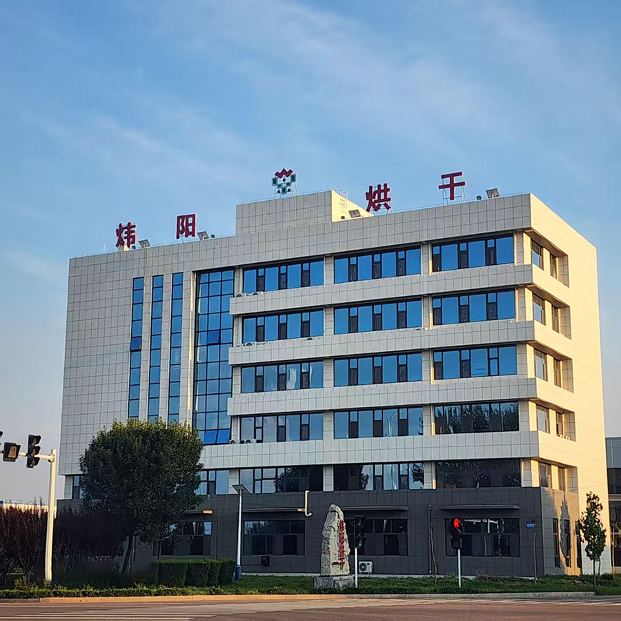 臨朐糖心影视機械設備廠(chǎng)
